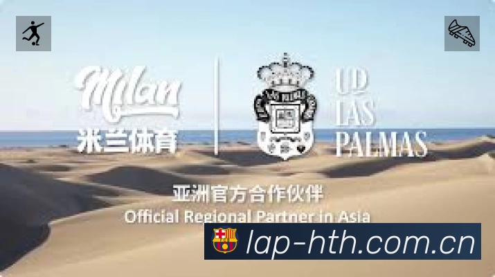 信息同步与入口统一展示